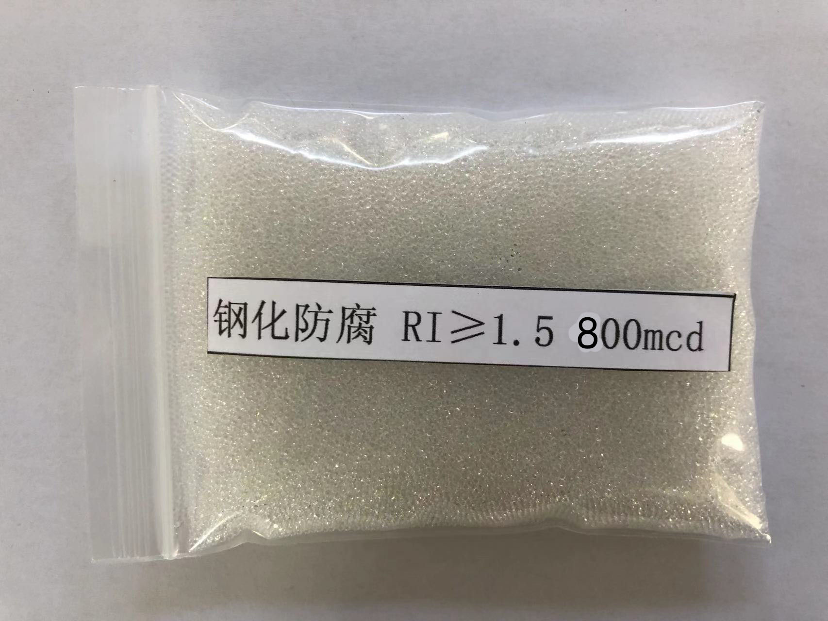 寿县金属表面处理厂喷砂玻璃微珠施工